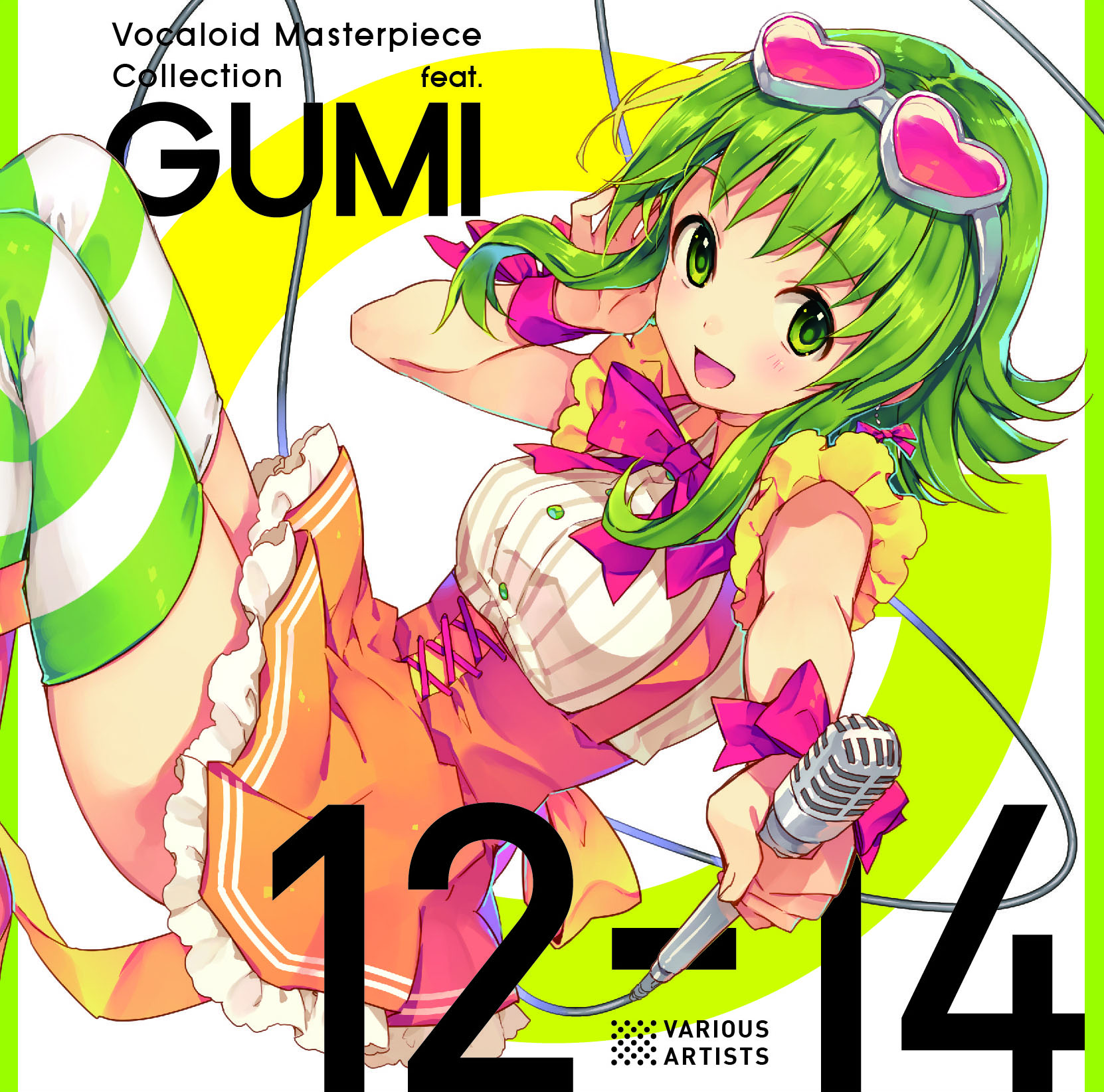 Vocaloid Masterpiece Collections Feat Gumi 12 14 Various Artists Vocaloid Database