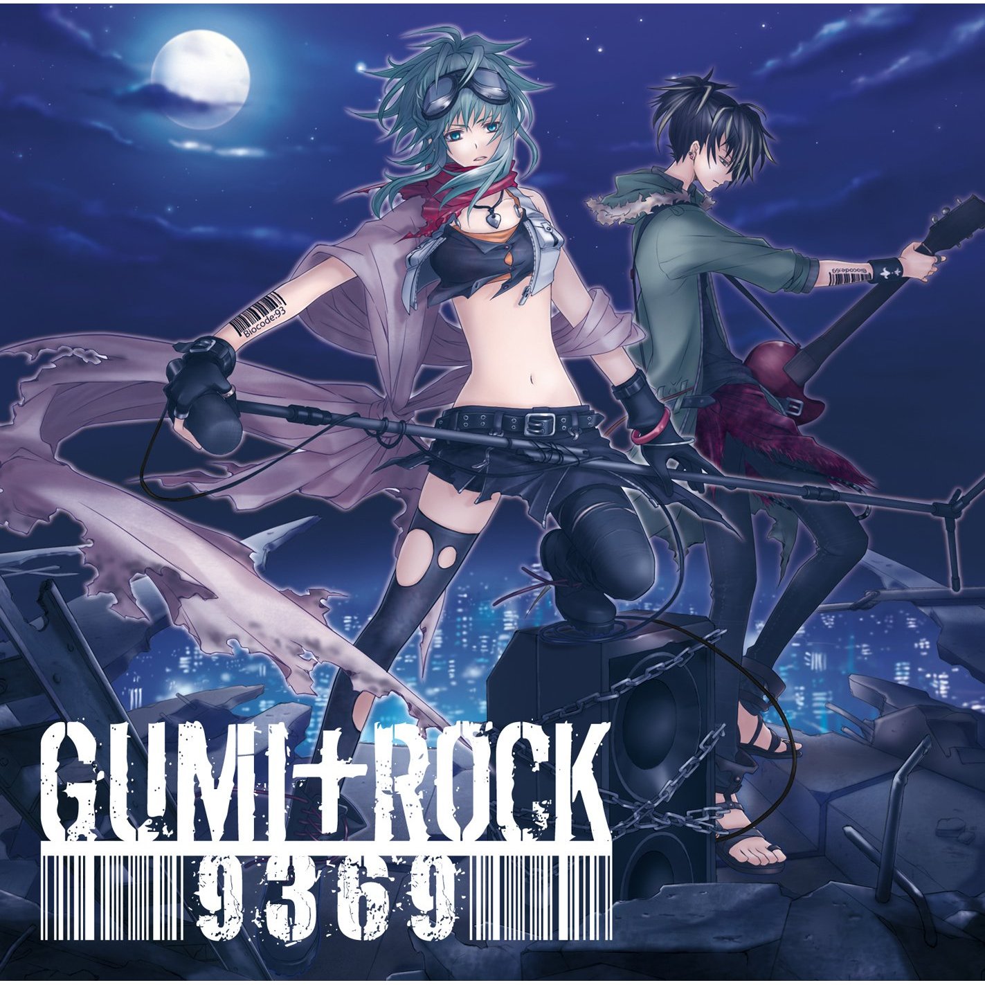 Gumi Rock Various Artists Vocaloid Database