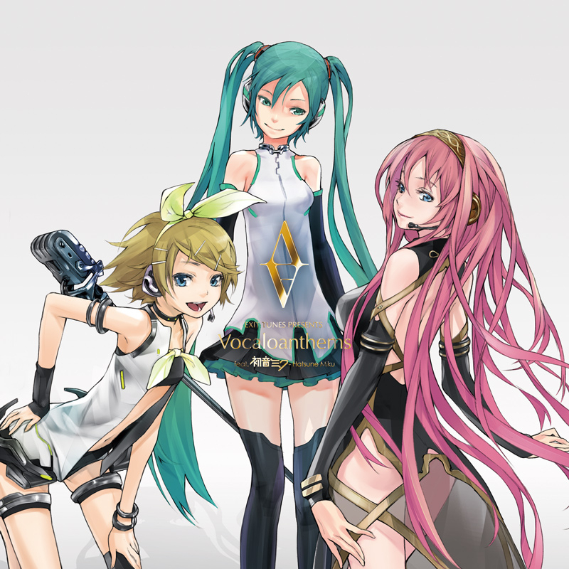Exit Tunes Presents Vocaloanthems Feat 初音ミク Various Artists Vocaloid Database