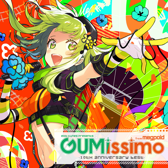 EXIT TUNES PRESENTS GUMissimo from Megpoid ― 10th ANNIVERSARY BEST 