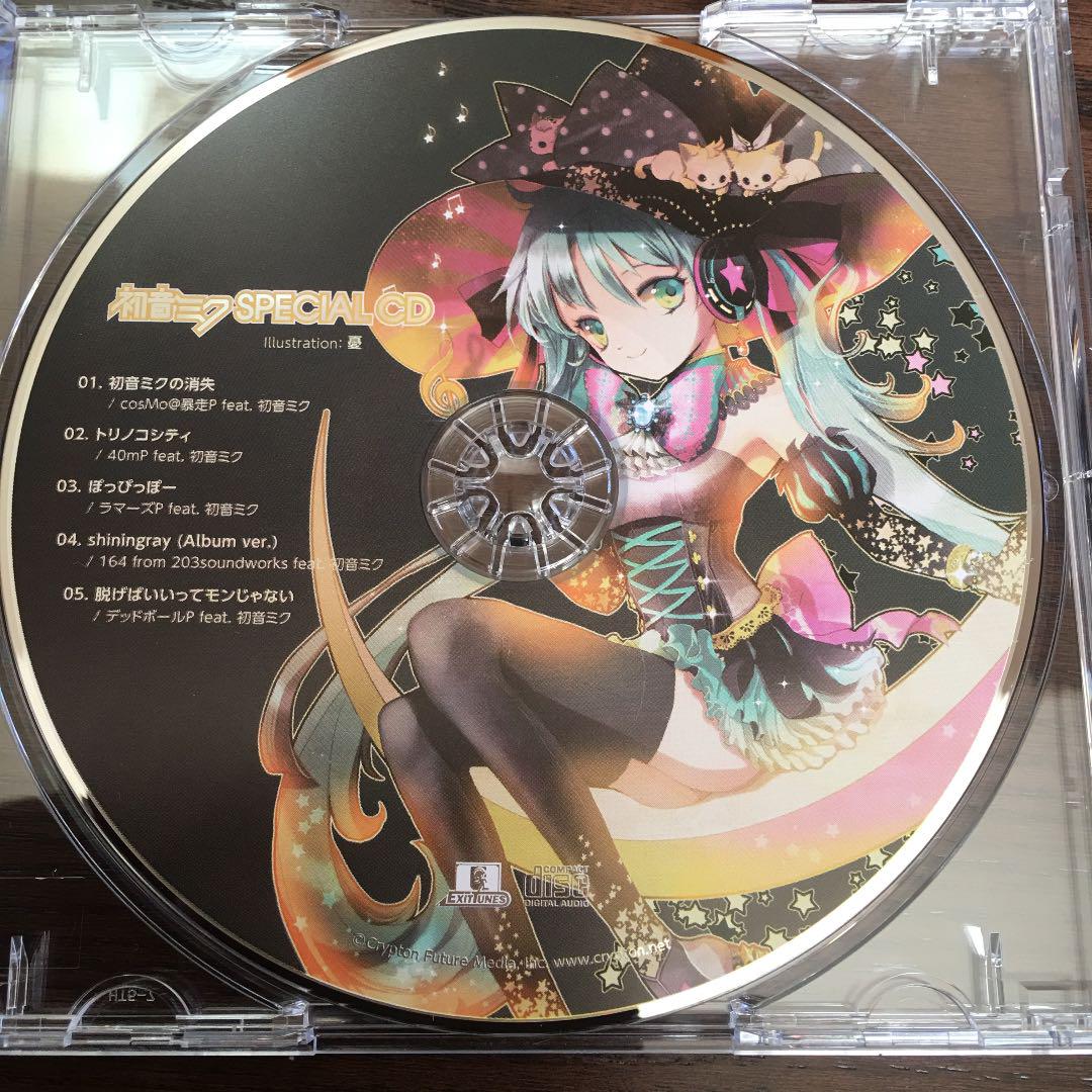 初音ミク SPECIAL CD - Various artists - Vocaloid Database