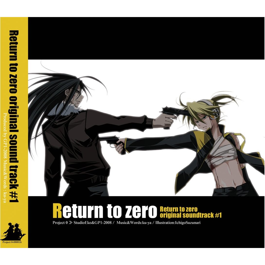 Return to zero beztebya dayerteq. Return to Zero. RTZ - Return to Zero. Return to Zero prapgic. Return to Zero beztebya.