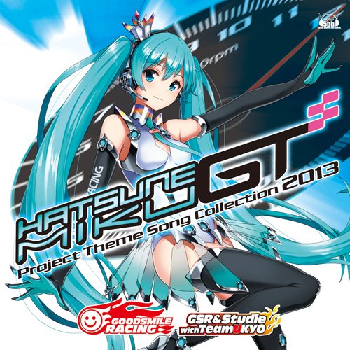 Hatsune Miku Gt Project Theme Song Collection 13 Various Artists Vocaloid Database