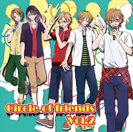 Circle Of Friends Vol 2 Various Artists Vocaloid Database