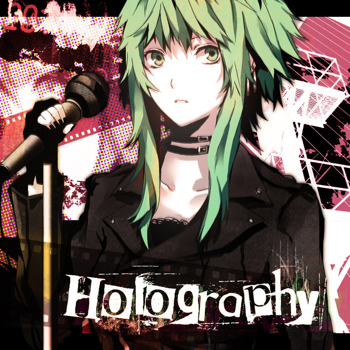 Holography - ダルビッシュP, Silent Symphonia feat. GUMI - Vocaloid Database