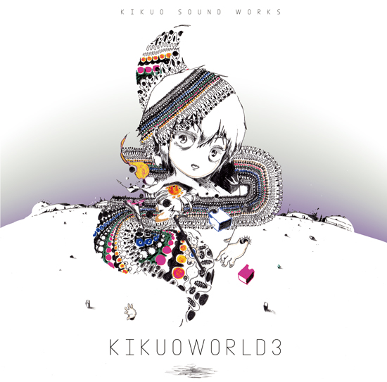 KIKUOWORLD3 - きくお, Kikuo Sound Works feat. 初音ミク - Vocaloid 