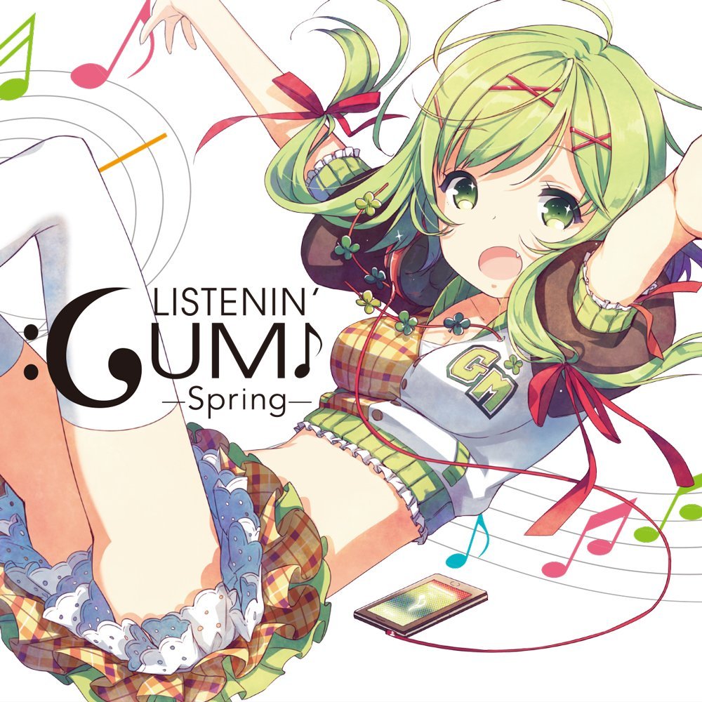 Listenin Gumi Spring Feat Megpoid Various Artists Vocaloid Database
