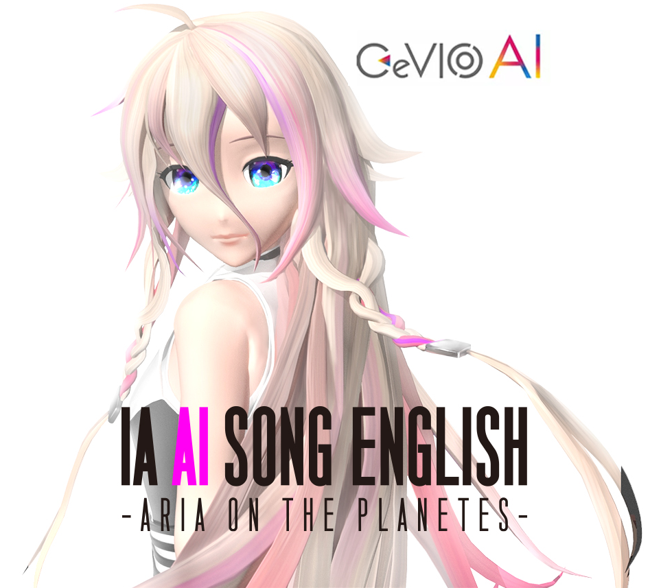 IA English (CeVIO AI) - Vocaloid Database